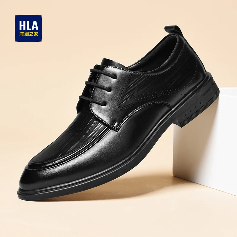 HLA/海澜之家男鞋秋冬新款流行增高男士皮鞋男款商务正装男结婚鞋