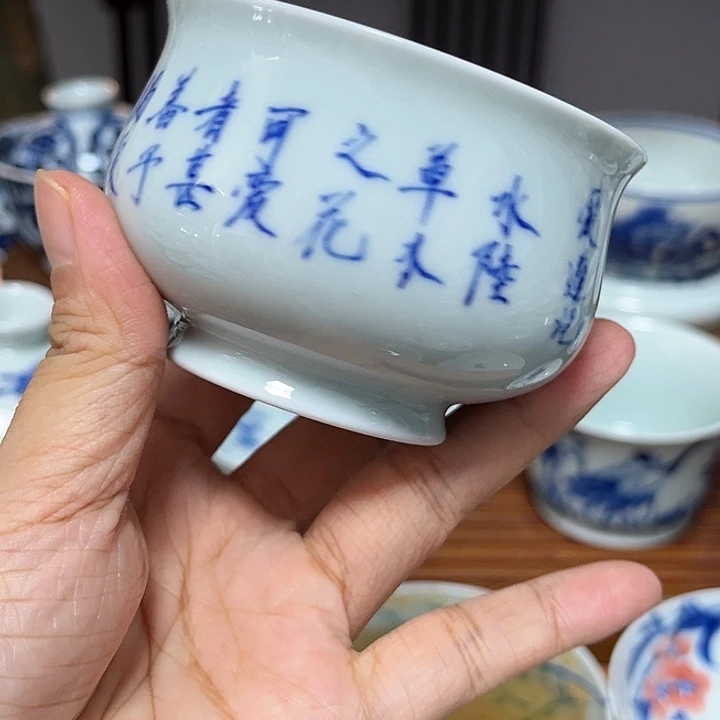 贝贝贝贝贝贝贝贝贝贝贝贝贝贝贝贝杯