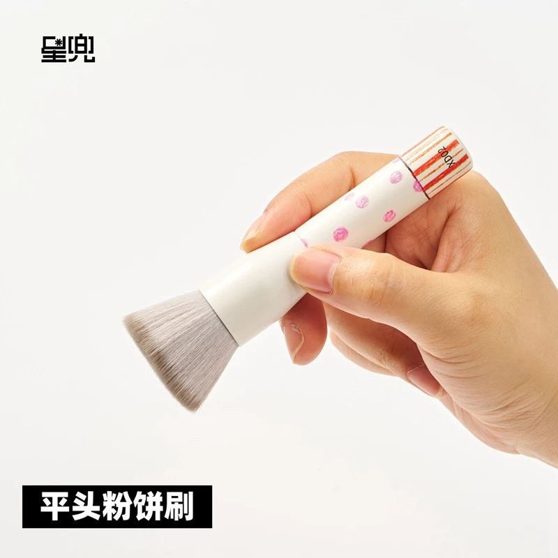 星兜平头粉饼刷超柔软纤维毛定妆刷腮红刷便携短柄化妆刷绘本XD02