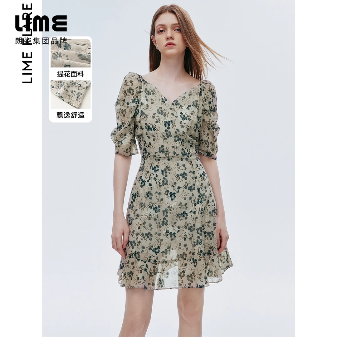 莱茵福莱尔收腰中袖连衣裙垂感复古提花雪纺裙LMFB18WOP362