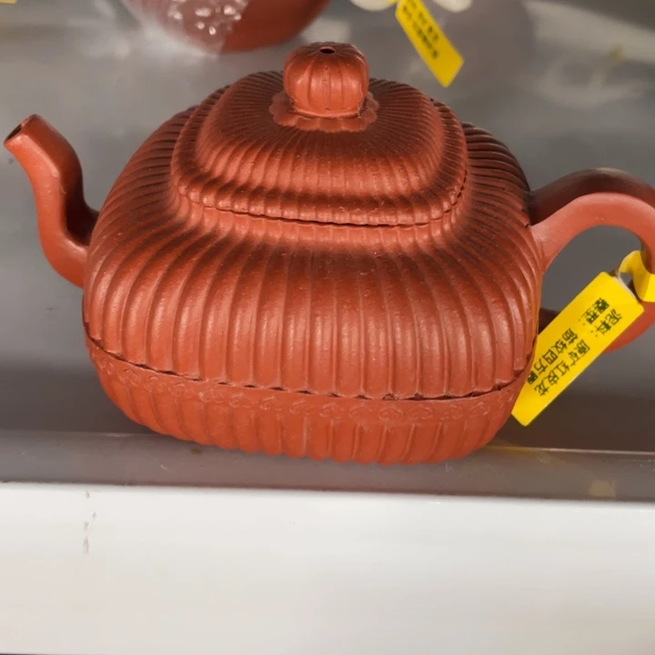 茶壶紫砂紫砂艺术作品