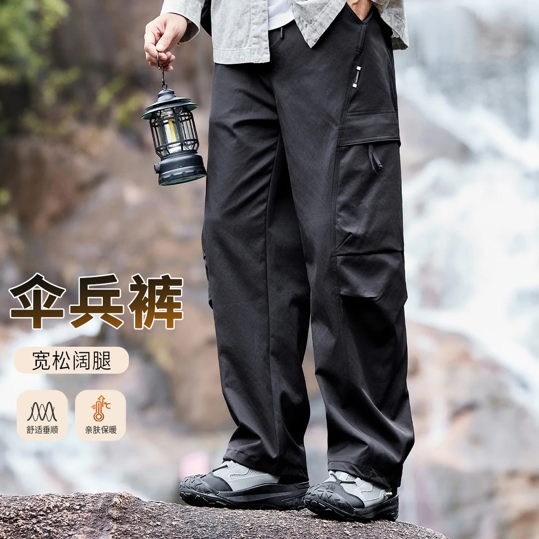 【户外伞兵裤】秋季宽松直筒机能风工装裤男百搭松紧腰微弹休闲裤