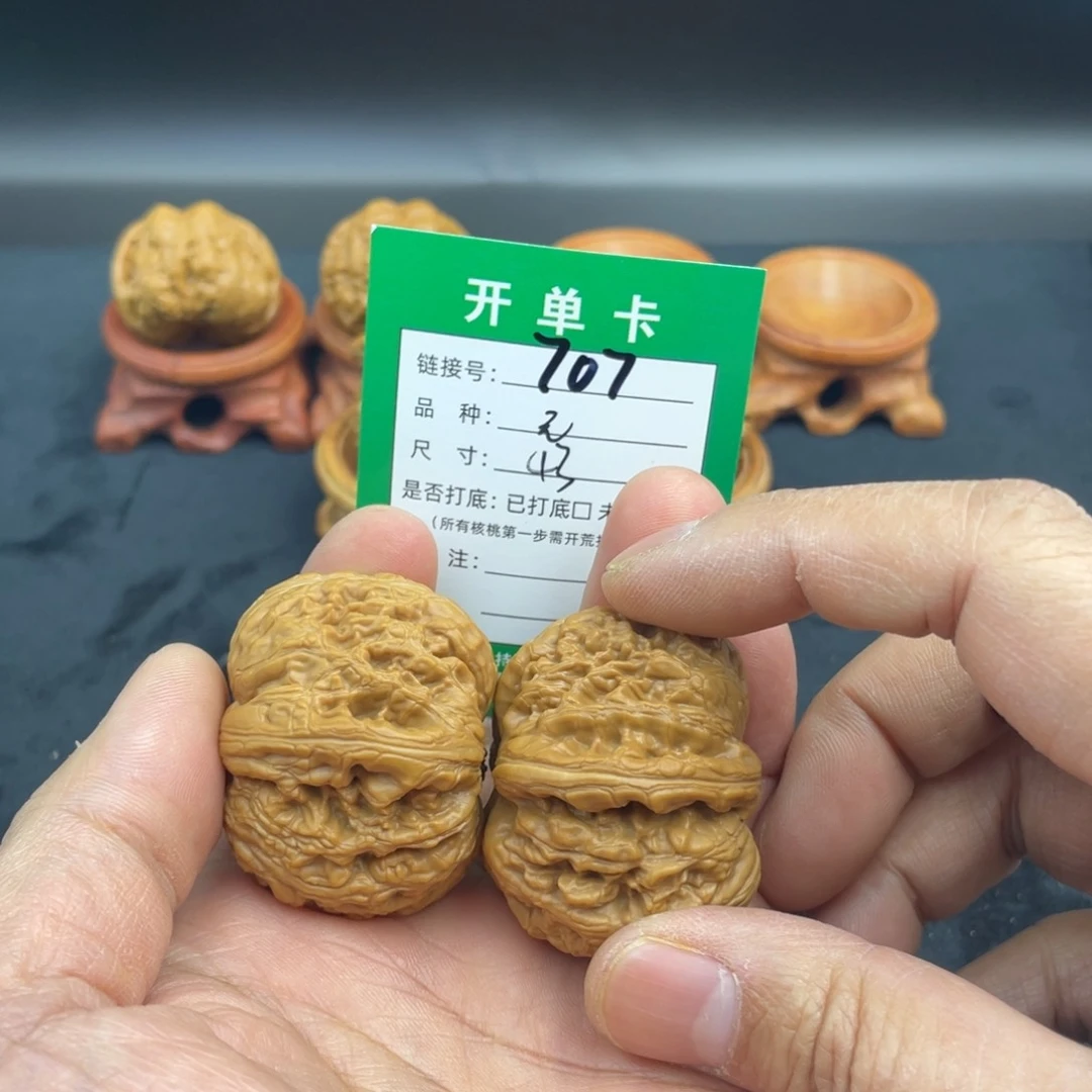 文玩核桃把件文玩核桃