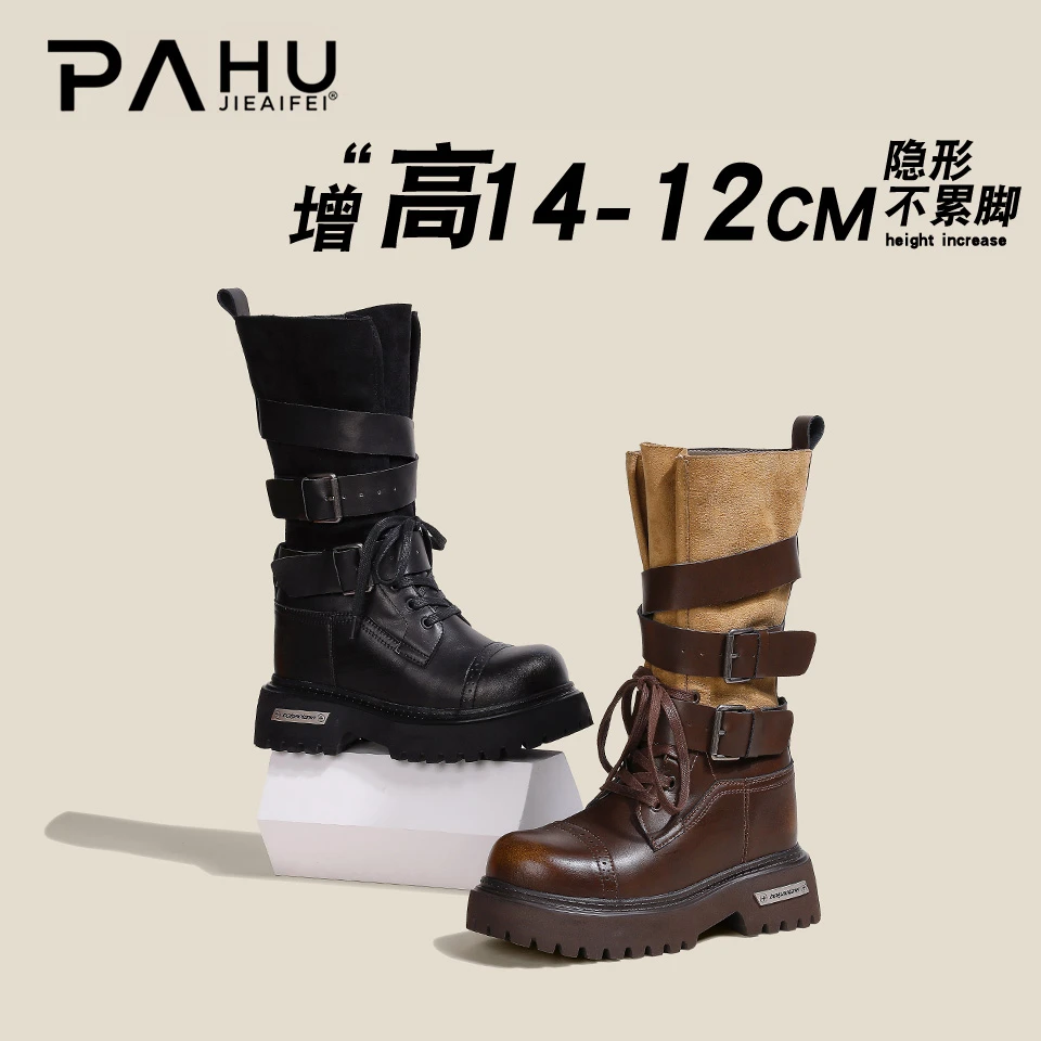隐形增高14-12CM2025年秋冬真皮复古双皮带扣厚底朋克机车骑士靴