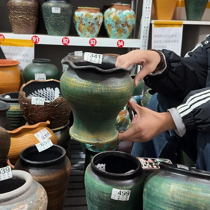 金绿花边341高度19口径17