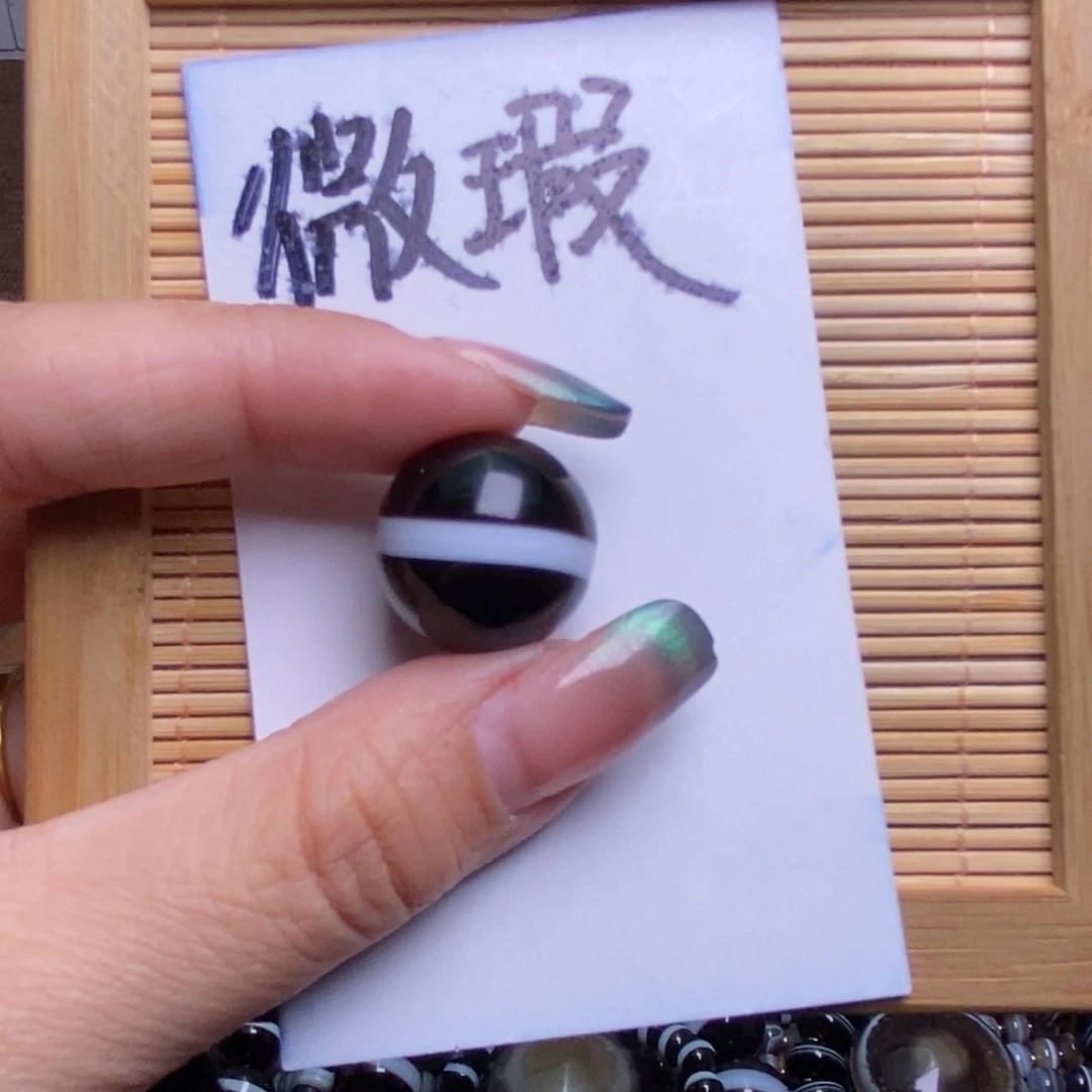 玛瑙/玉髓珠宝半成品未镶嵌玩*