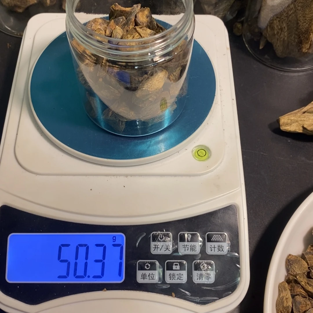 沉香沉香碎屑虎斑紫奇树钉熏香料