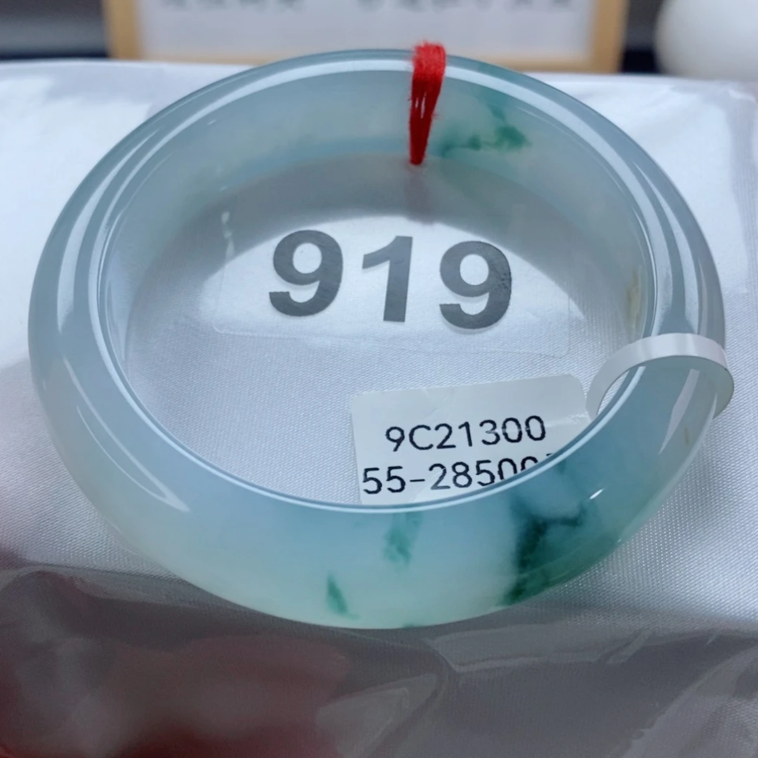 未镶嵌手镯翡翠天然A货翡翠手镯