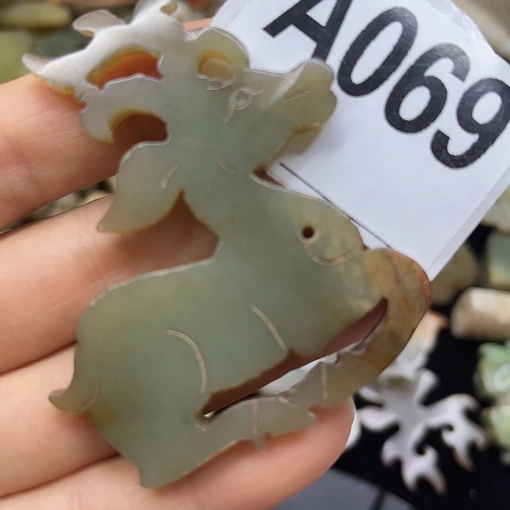 蛇纹石玉未镶嵌挂件