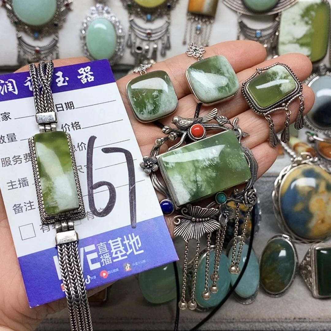 遇****蛇纹石玉银S925镶嵌戒指