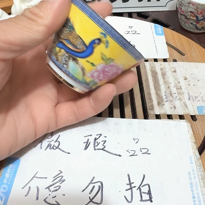 紫砂瑕疵品介意不要下单