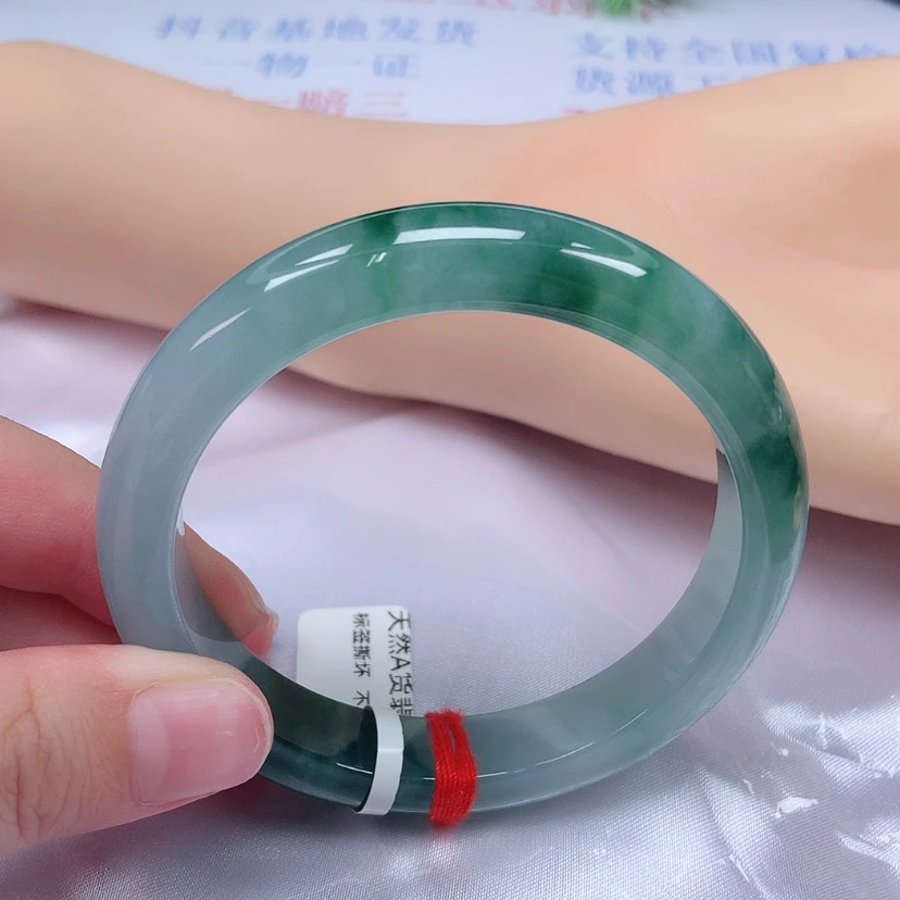 【闪购商品】未镶嵌手镯翡翠58 59 57