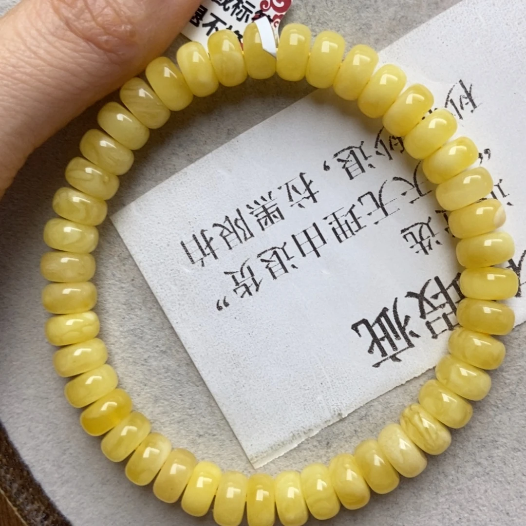 琥珀未镶嵌珠宝奇石50