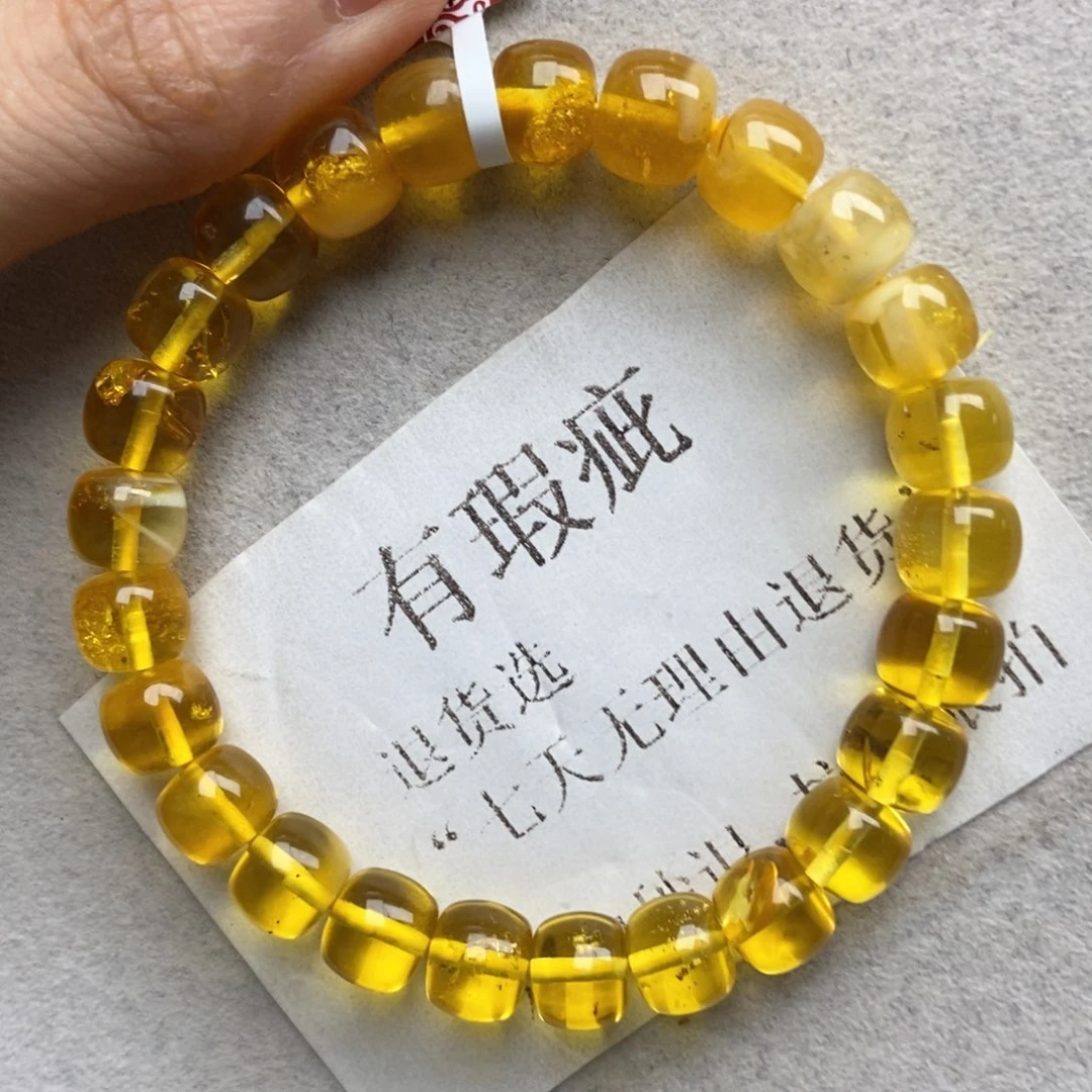 未镶嵌蜜蜡珠宝奇石20