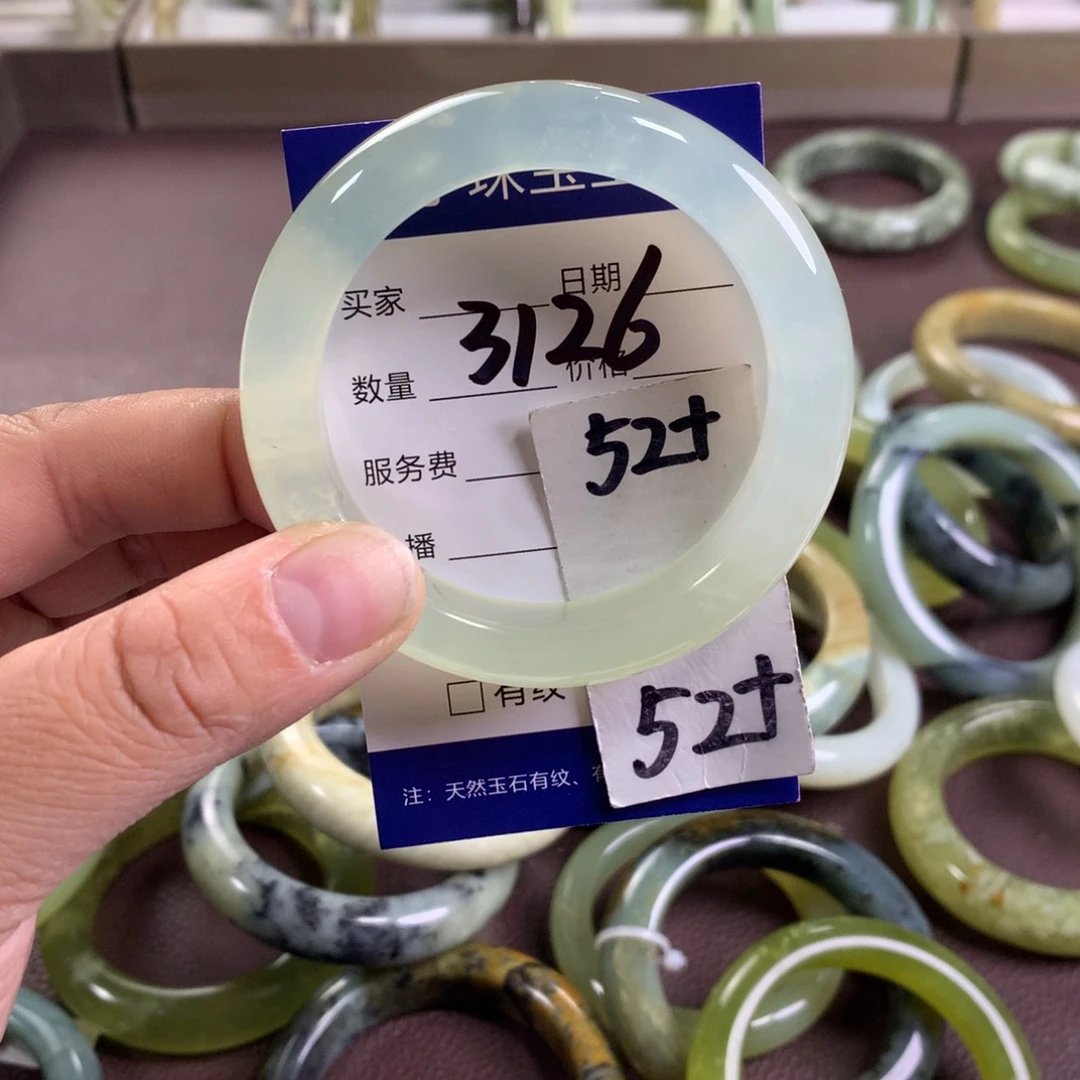 蛇纹石玉未镶嵌手镯3126