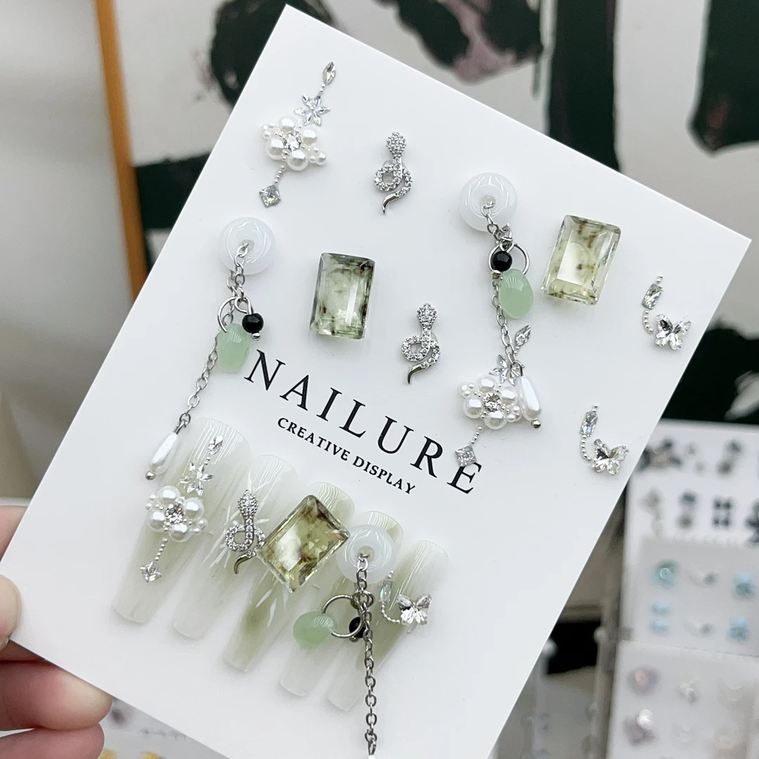 【九歌】美甲饰品材料包新中式国风流苏铜镶锆异形钻指甲组合钻包