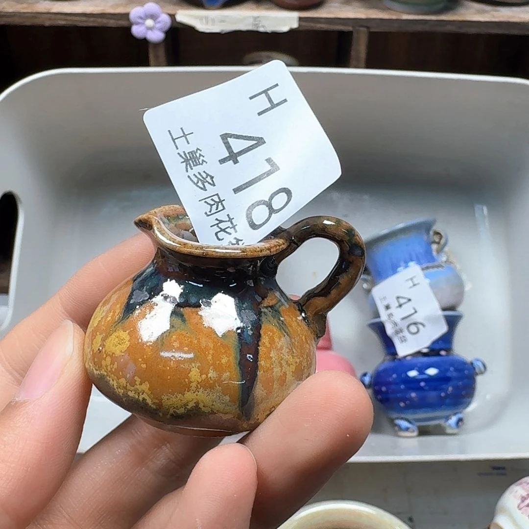 罐纯****酱陶瓷工艺与艺术