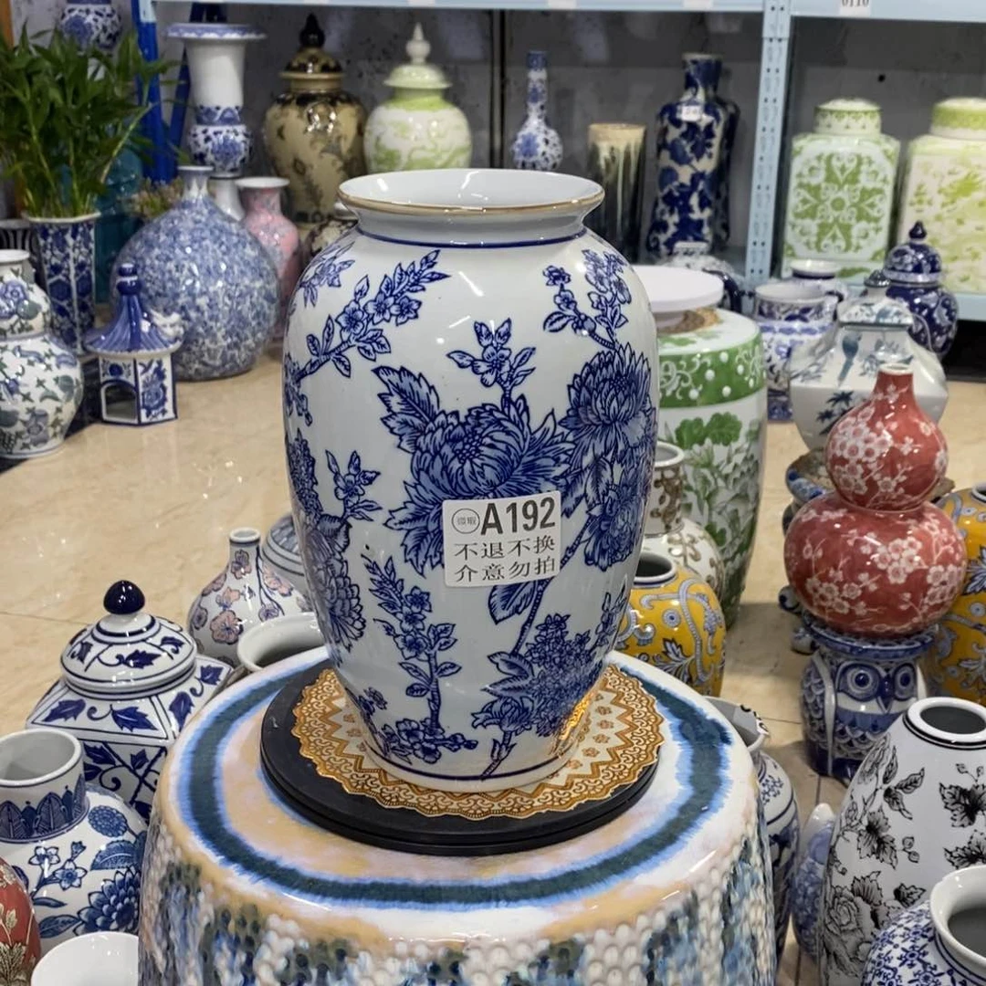 【闪购商品】摆件花****花萝卜瓶摆件，瑕疵……