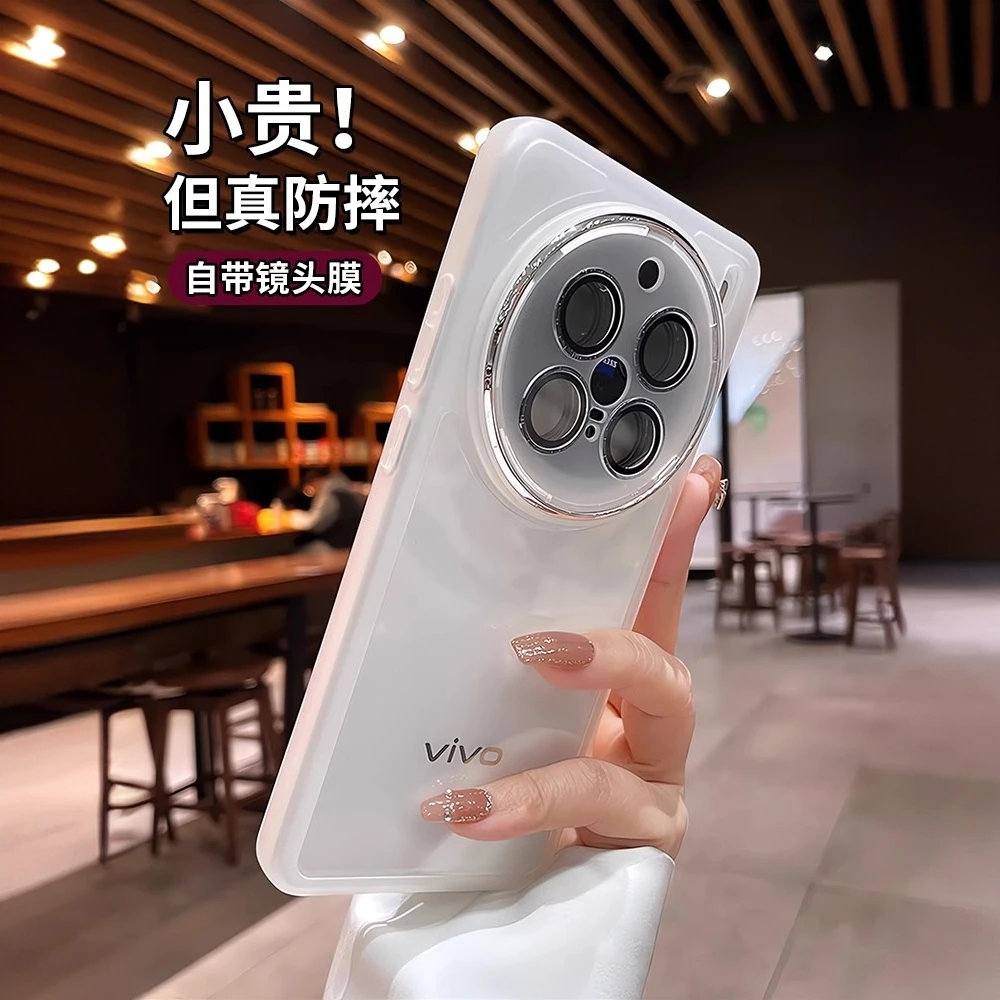 适用vivox200pro手机壳新款x100带镜头膜x100s pro全包硅胶保护套