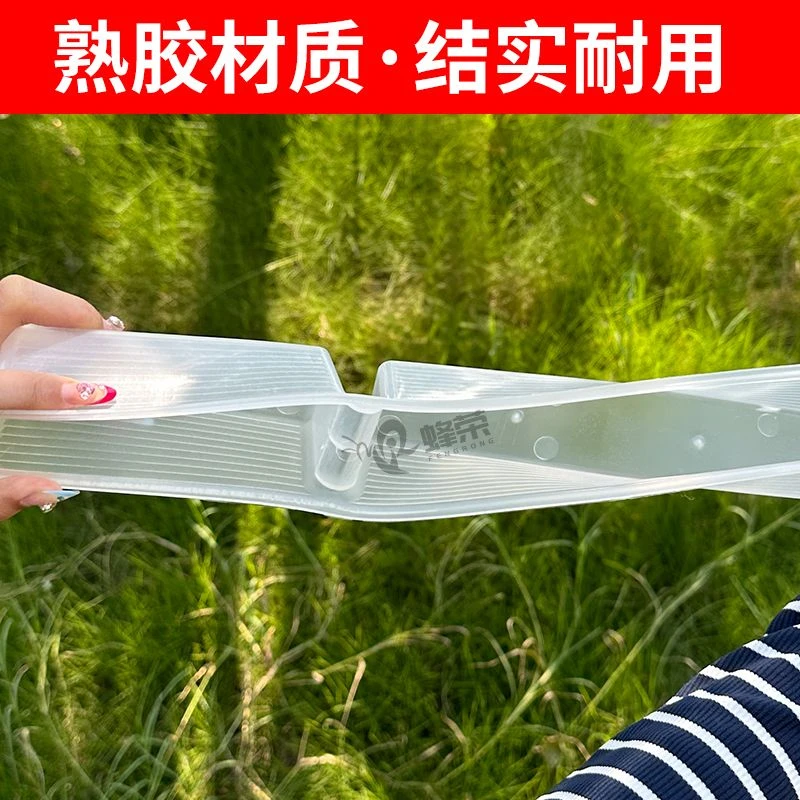 加厚多功能加深型蜜蜂饲喂器中意蜂通用喂水喂糖养蜂工具