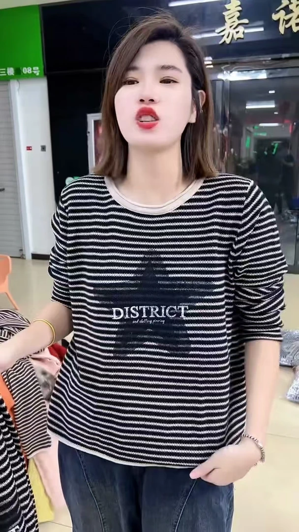 新款圆领套头款条纹五角星印花宽松显瘦遮肉长袖针织衫百搭外穿搭