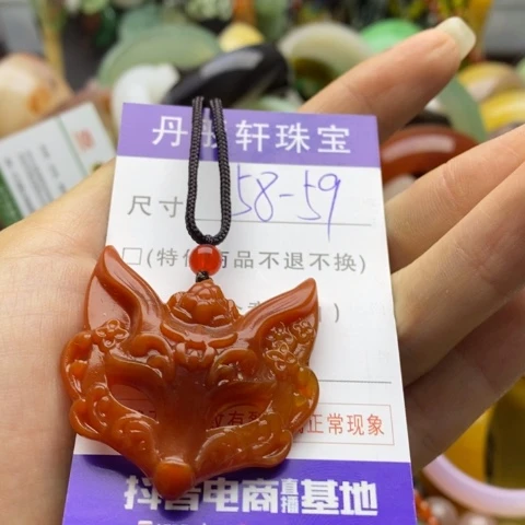 未镶嵌蛇纹石玉颈饰小*仙