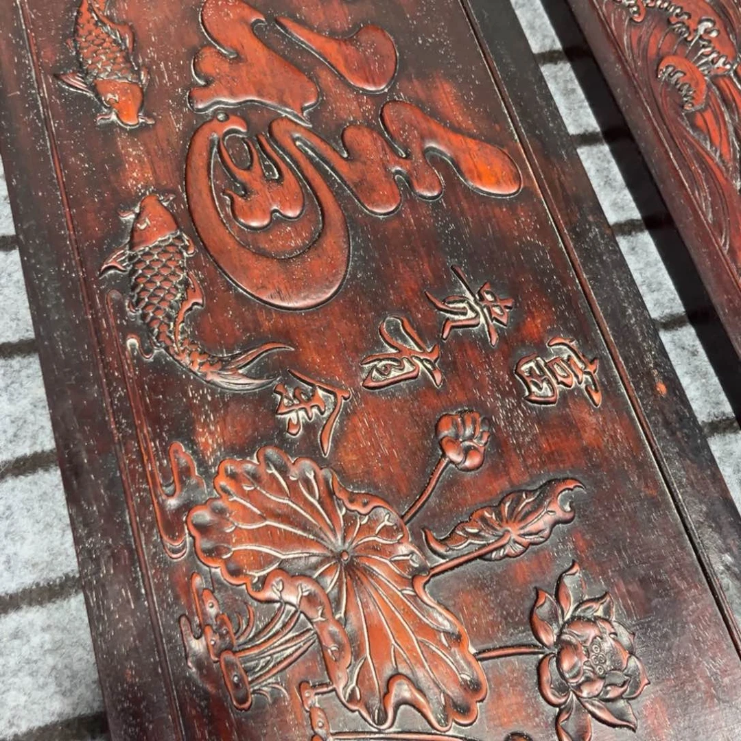 木非洲紫檀木雕牌匾挂匾