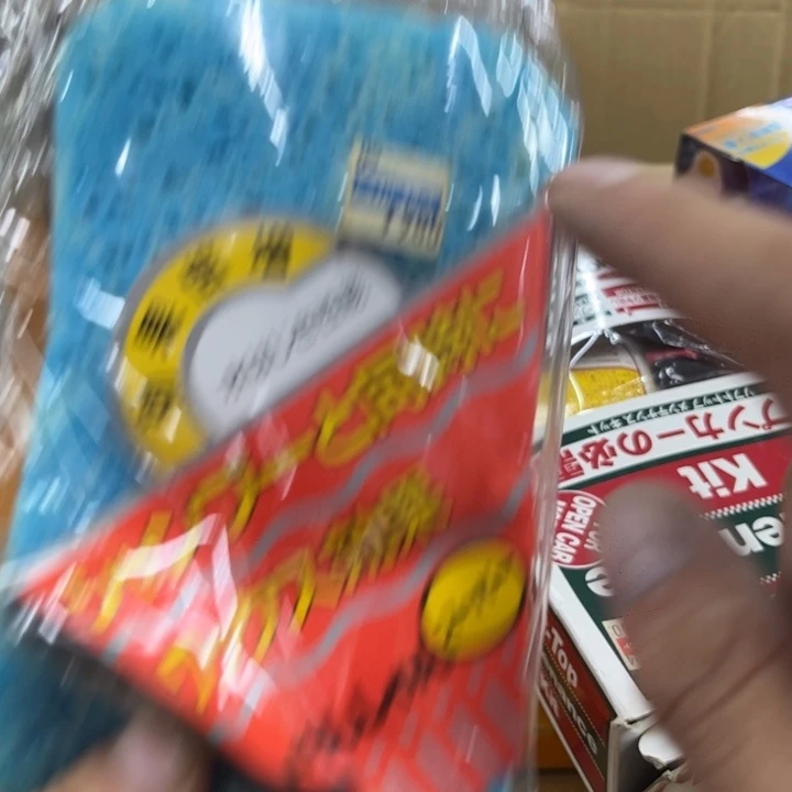 三***少炎少瓷器欢迎大家一起参加