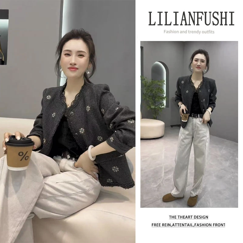 秋季穿搭2025新款百搭高级感小香风长袖外套显瘦阔腿牛仔裤两件套