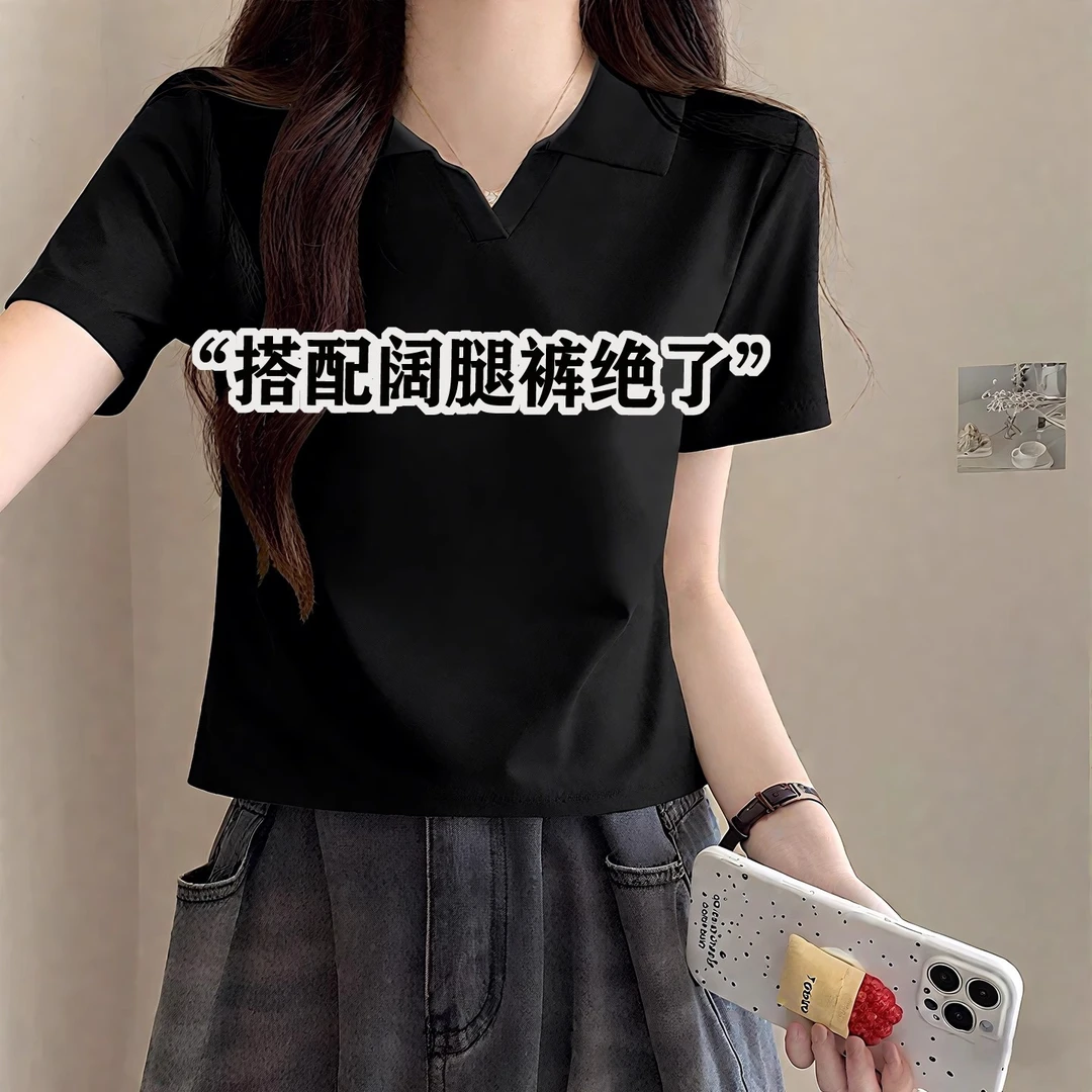 欧货百搭POLO领黑色短袖女t恤2025新款夏季修身打底衫短款上衣ins