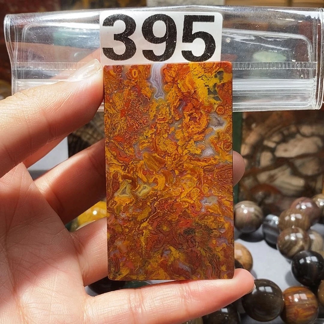 硅化玉未镶嵌天然北票硅化玉吊坠