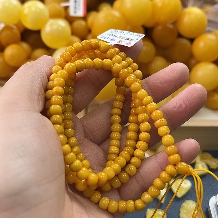 未镶嵌琥珀珠宝奇石