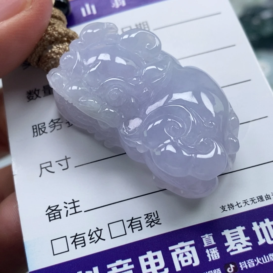 翡翠未镶嵌颈饰多人霸王貔貅吊坠