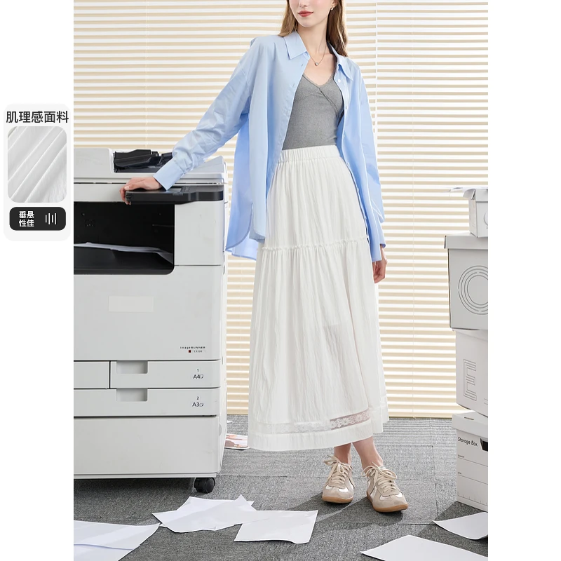 【大叔专属】三彩2024秋季新款白月光蛋糕裙高腰半身裙蕾丝花dbq