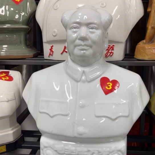 陶瓷艺术陶瓷艺术2222