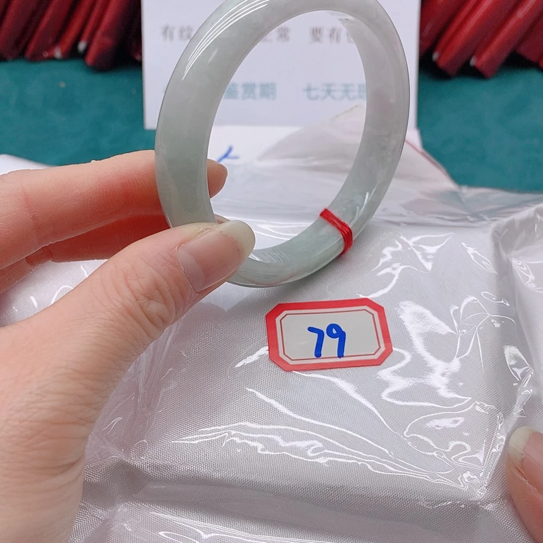 翡翠手镯未镶嵌简***福79999999