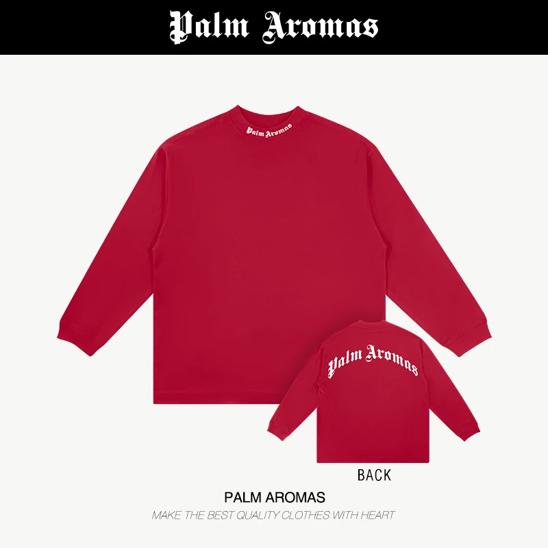 【清货】领部绒面发 背部厚板压印紧密赛络纺新年红色长袖T恤