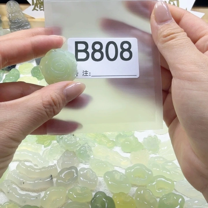 蛇纹石玉岫玉有棉合金