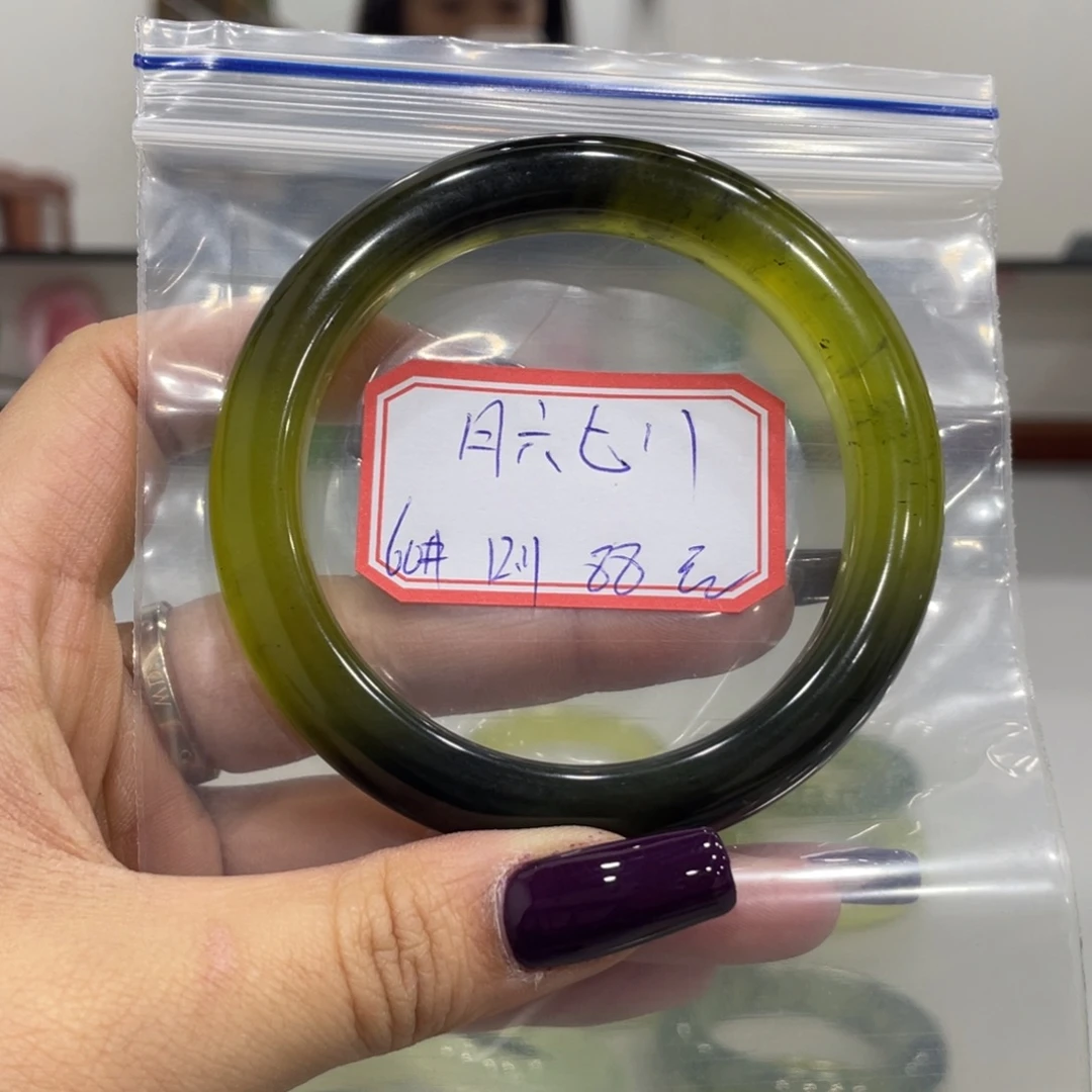 月***八蛇纹石玉未镶嵌手镯