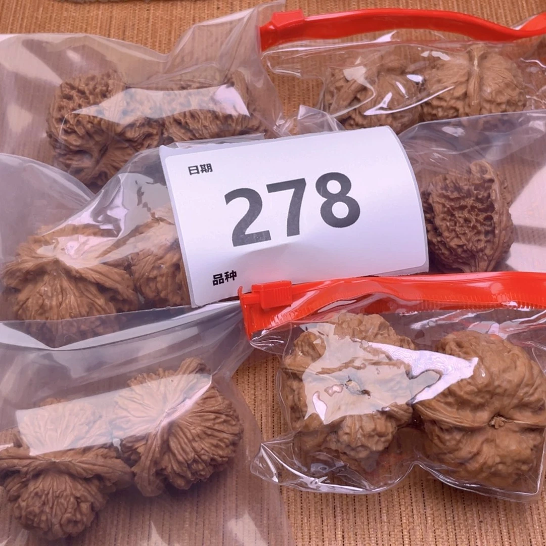 文玩核桃把件278号6对带练手蛙