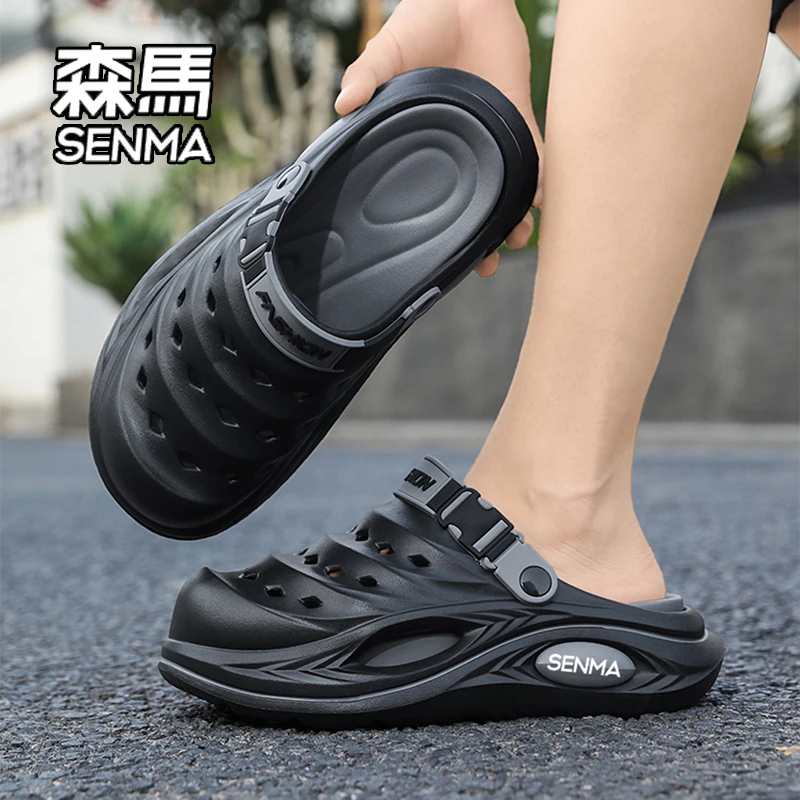 SENMA/森马沙滩洞洞鞋男款夏季踩屎感运动包头拖鞋防滑户外凉拖鞋