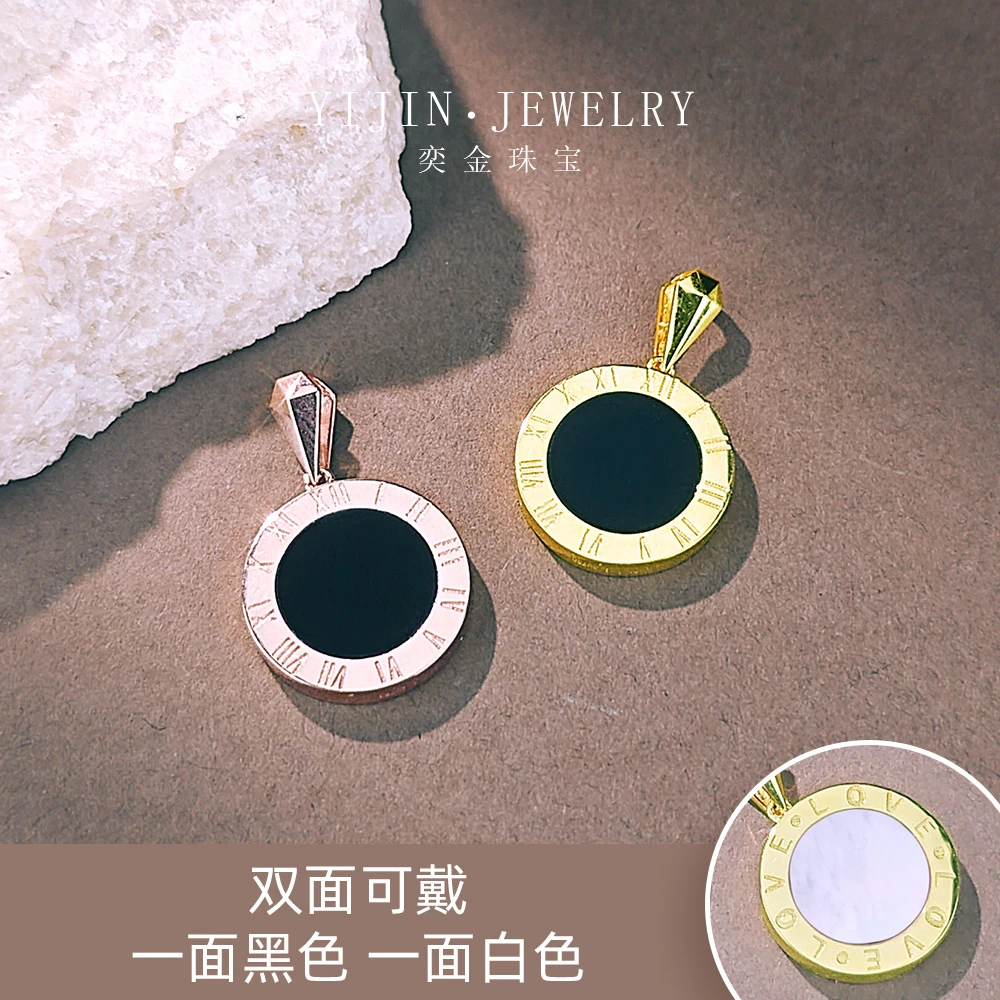 【倒模】18k金黑白圆饼吊坠精工版双面可戴双色可选 多样性发其一