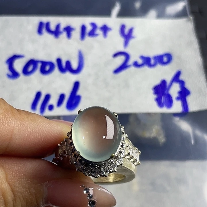 静***8定制翡翠未镶嵌34678900