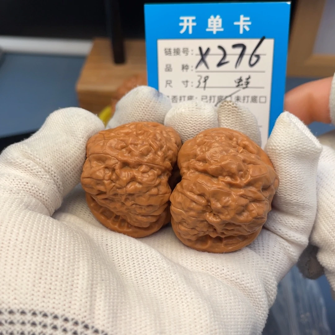 吊坠桃核文玩核桃
