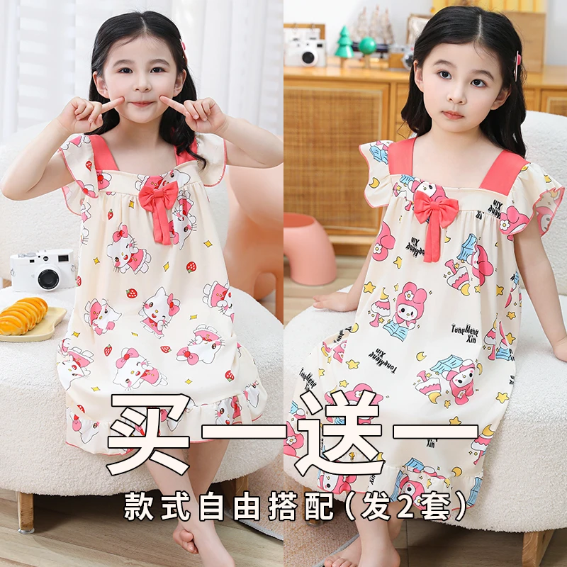 女童睡裙吊带无袖夏季薄款公主女孩睡衣2025新款可爱中大童家居服
