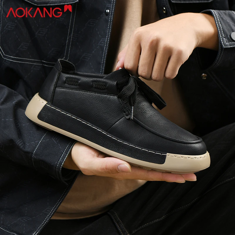 奥康男鞋秋季新款老钱风休闲鞋复古工装马丁靴冬季加绒棉鞋豆豆鞋