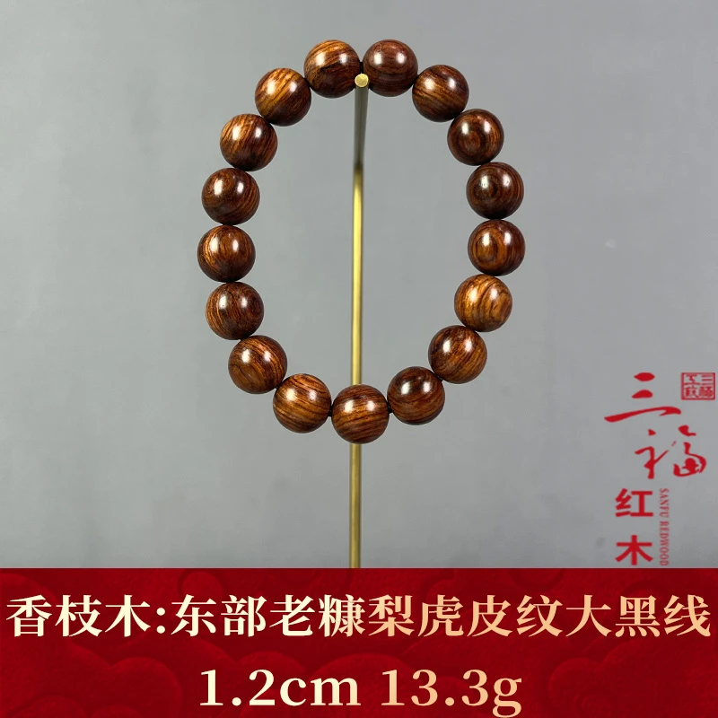 125474 东部老糠梨虎皮纹大黑线 香枝木