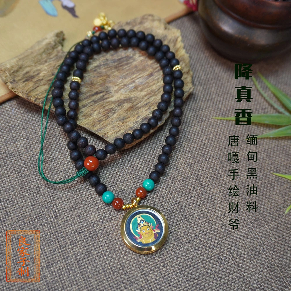 【黄财爷】 缅甸小叶降真香黑油老料6MM[擦擦手绘]项链手串升级版