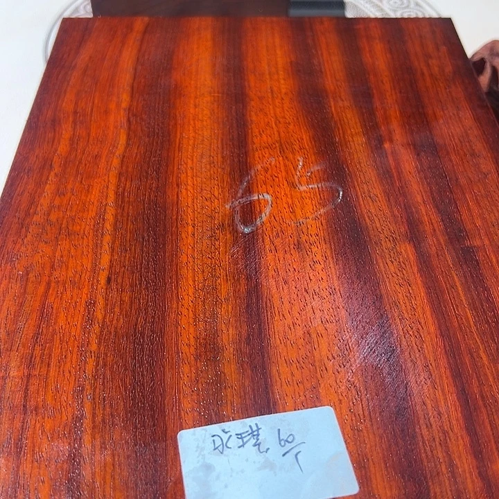 永***琪紫檀木类成套家具