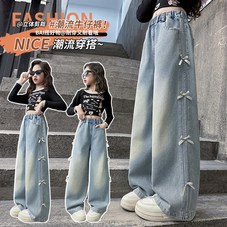 女童秋季牛仔裤设计感蝴蝶结拉条复古阔腿裤儿童裤子加绒2025新款